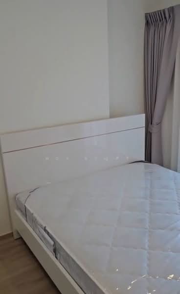 Lumpini Place Chaengwattana-Pakkret Station, Nonthaburi, Chaeng Watthana Rd, Pak Kret, Nonthaburi, 1 Bedroom, 29 sqm, Condo For Rent, by พชร ชาญศิริ, 500489757 - DDproperty.com