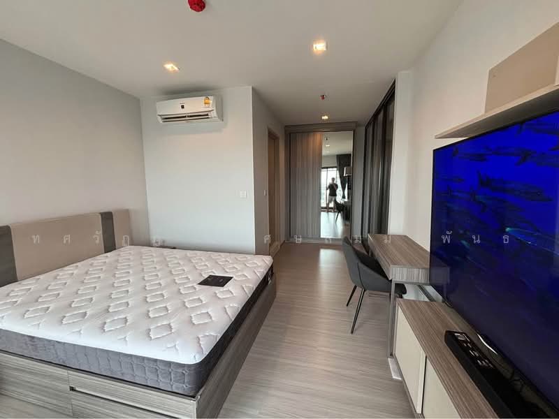 Life Sathorn Sierra, Bangkok, Ratchaphruek Rd, Talat Plu, Thon Buri, Bangkok, 1 Bedroom, 28 sqm, Condo For Rent, by ทศวัฏฏ์ วิเศษสัมมาพันธ์, 500489767 - DDproperty.com