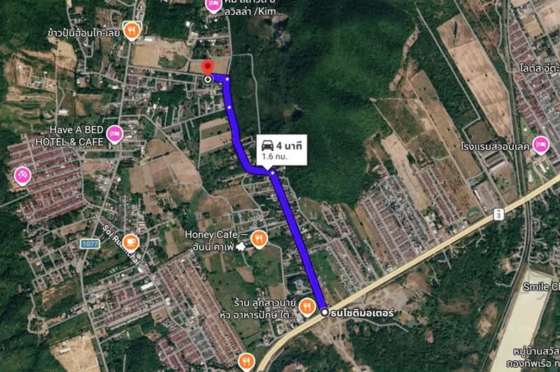 ใกล้ท่าอากาศยานนานาชาติอู่ตะเภา, Chon Buri (Pattaya), Phlu Ta Loung, Sattahip, Chon Buri (Pattaya), , 297 sqm, Land For Sale, by ชนะชาติ นนท์ตา, 500489809 - DDproperty.com