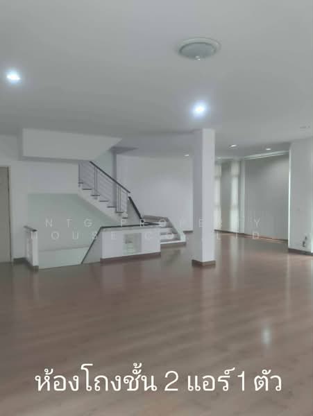 Baan Klang Muang Urbanion Ladprao - Chokchai 4, Bangkok, Ladprao Wang Hin Road, Lat Phrao, Bangkok, 3 Bedrooms, 515 sqm, Townhouse For Rent, by NTG Property House Co.,Ltd., 500489816 - DDproperty.com