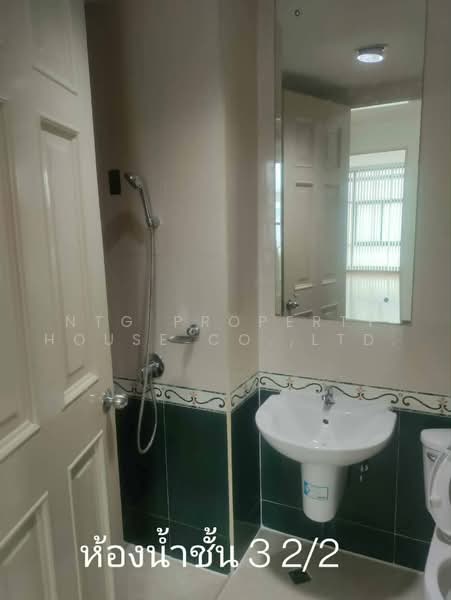 Baan Klang Muang Urbanion Ladprao - Chokchai 4, Bangkok, Ladprao Wang Hin Road, Lat Phrao, Bangkok, 3 Bedrooms, 515 sqm, Townhouse For Rent, by NTG Property House Co.,Ltd., 500489816 - DDproperty.com