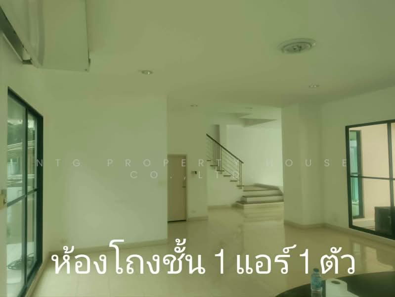 Baan Klang Muang Urbanion Ladprao - Chokchai 4, Bangkok, Ladprao Wang Hin Road, Lat Phrao, Bangkok, 3 Bedrooms, 515 sqm, Townhouse For Rent, by NTG Property House Co.,Ltd., 500489816 - DDproperty.com