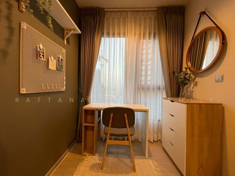 Life Asoke-Rama 9, Bangkok, 626 Asoke-Dindaeng Road, Makkasan, Ratchathewi, Bangkok, 1 Bedroom, 27 sqm, Condo For Rent, by Rattanaporn Khamlit, 500489837 - DDproperty.com