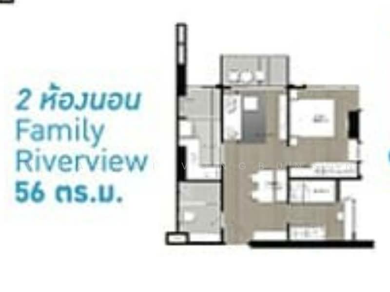 U Delight Residence Riverfront Rama 3, Bangkok, 772 Rama 3 Road, Bang Pong Pang, Yan Nawa, Bangkok, 2 Bedrooms, 56 sqm, Condo For Rent, by Virachai Vongbunsin, 500489877 - DDproperty.com