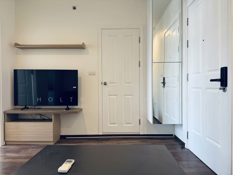 U Delight Ratchavibha, Bangkok, 888 Vibhavadi-Rangsit Road, Lat Yao, Chatuchak, Bangkok, 1 Bedroom, 31 sqm, Condo For Rent, by Holtop Property, 500489894 - DDproperty.com