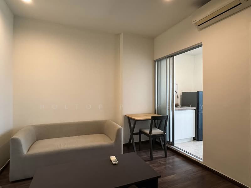U Delight Ratchavibha, Bangkok, 888 Vibhavadi-Rangsit Road, Lat Yao, Chatuchak, Bangkok, 1 Bedroom, 31 sqm, Condo For Rent, by Holtop Property, 500489894 - DDproperty.com