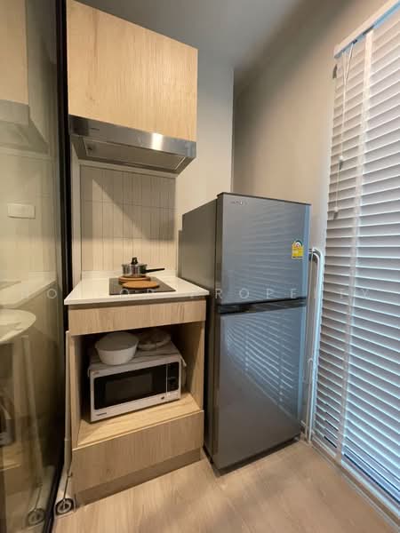 NUE Noble Ngamwongwan, Nonthaburi, Ngamwongwan Road, Bang Khen, Muang Nonthaburi, Nonthaburi, 1 Bedroom, 26 sqm, Condo For Rent, by Holtop Property, 500489897 - DDproperty.com