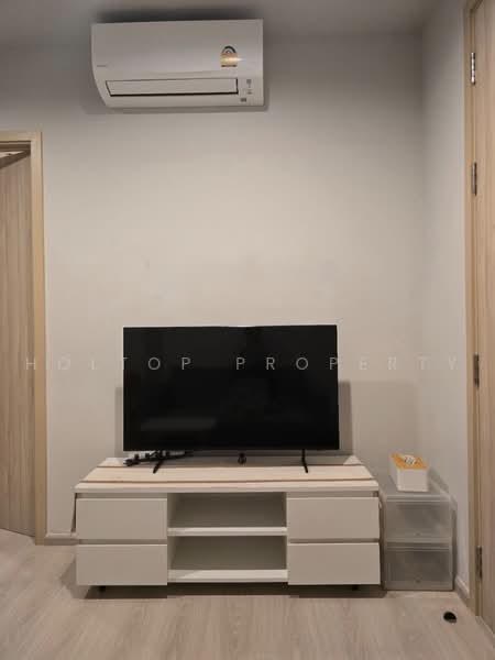 NUE Noble Ngamwongwan, Nonthaburi, Ngamwongwan Road, Bang Khen, Muang Nonthaburi, Nonthaburi, 1 Bedroom, 26 sqm, Condo For Rent, by Holtop Property, 500489897 - DDproperty.com