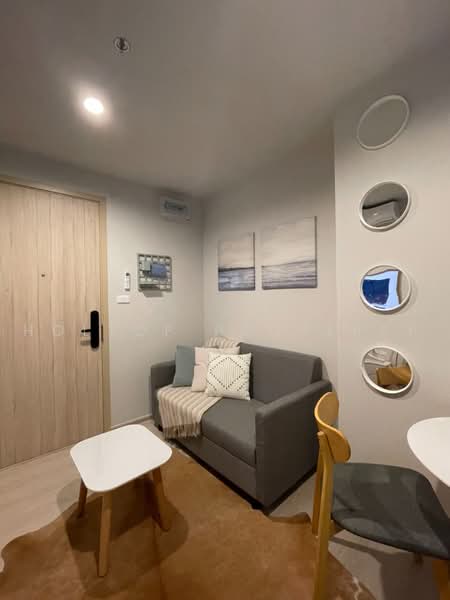 NUE Noble Ngamwongwan, Nonthaburi, Ngamwongwan Road, Bang Khen, Muang Nonthaburi, Nonthaburi, 1 Bedroom, 26 sqm, Condo For Rent, by Holtop Property, 500489897 - DDproperty.com