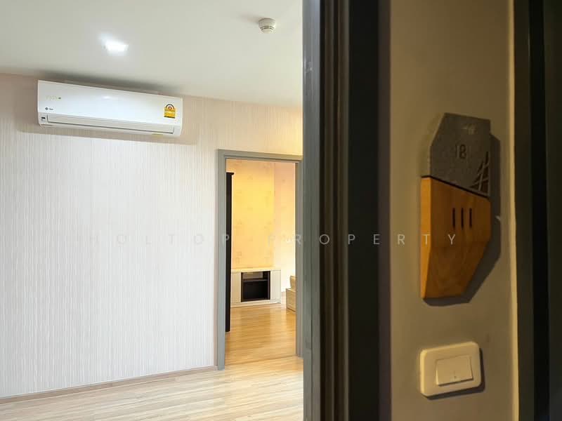 The Base Garden Rama 9, Bangkok, 18 Rama 9 Road, Hua Mak, Bang Kapi, Bangkok, 2 Bedrooms, 50 sqm, Condo For Rent, by Holtop Property, 500489900 - DDproperty.com
