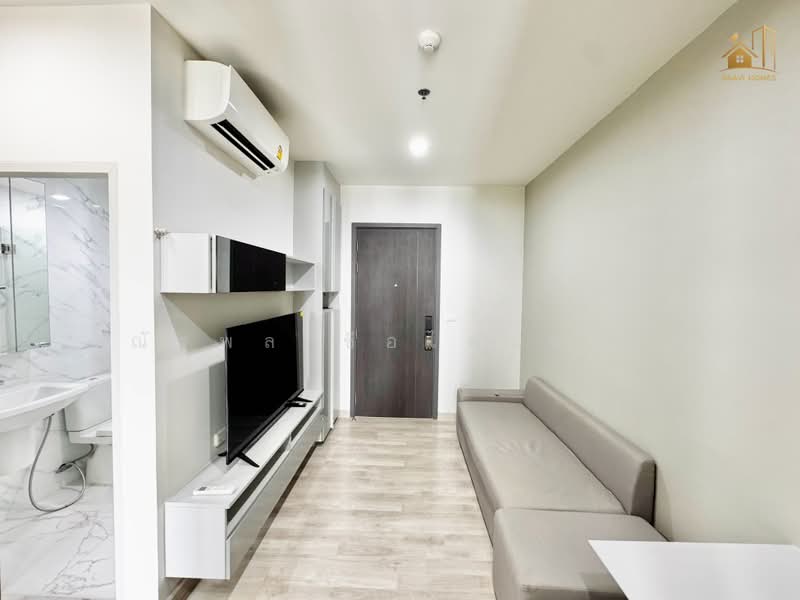 Niche Pride Taopoon-Interchange, Bangkok, Pracharat Sai 2 Road, Bang Sue, Bangkok, 1 Bedroom, 28 sqm, Condo For Sale, by ณัฐพล ชือไพเวสน์, 500489921 - DDproperty.com