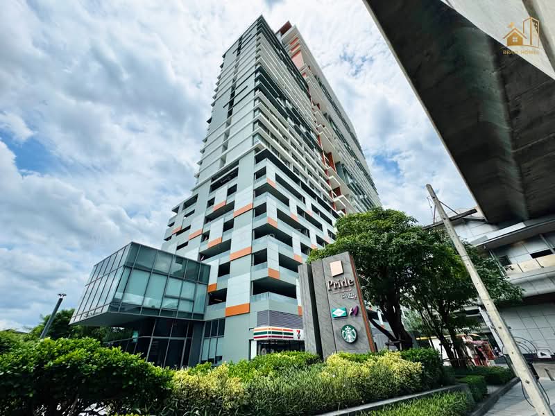 Niche Pride Taopoon-Interchange : นิช ไพรด์ เตาปูน-อินเตอร์เชนจ์, กรุงเทพ, ถนนประชาราษฎร์ สาย 2, บางซื่อ, กรุงเทพ, 28 ตร.ม., คอนโด ขาย, โดย ณัฐพล ชือไพเวสน์, 500489921 - DDproperty.com