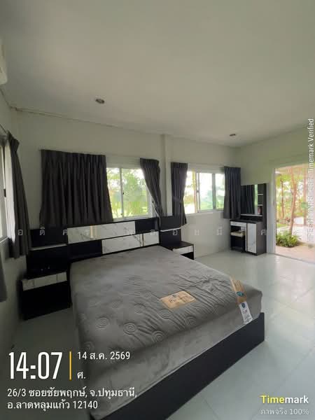 ลาดหลุมแก้ว, Pathum Thani, Khlong Phra Udom, Lat Lum Kaeo, Pathum Thani, 2 Bedrooms, 150 sqm, Single Detached House For Rent, by Adisorn Ploymeerassamee, 500489960 - DDproperty.com