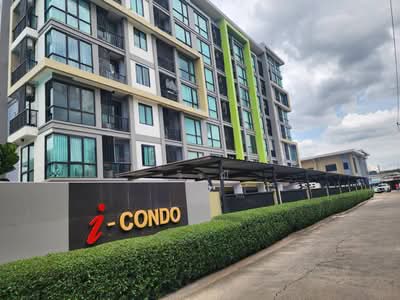 ขาย - iCondo Korat : ไอ คอนโด โคราช, นครราชสีมา