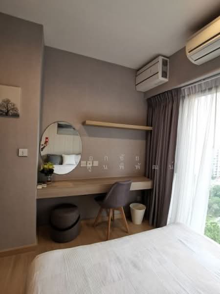 Whizdom Connect Sukhumvit : วิสซ์ดอม คอนเนค สุขุมวิท, กรุงเทพ, 1 ซอยปิยบุตร์ 1 ถนนสุขุมวิท, บางนา, กรุงเทพ, 30 ตร.ม., คอนโด ให้เช่า, โดย เอกชัย เพิ่มพูนพิพัฒน์, 500490006 - DDproperty.com