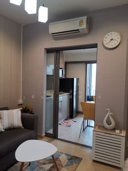 Whizdom Connect Sukhumvit, Bangkok, 1 Soi Piyibut 1, Sukhumvit Road, Bang Na, Bangkok, 1 Bedroom, 30 sqm, Condo For Rent, by เอกชัย เพิ่มพูนพิพัฒน์, 500490006 - DDproperty.com