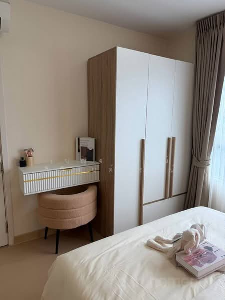 Aspire Sathorn-Taksin (Brick Zone), Bangkok, 69 Ratchaphruek Road, Bangko, Chom Thong, Bangkok, 1 Bedroom, 28 sqm, Condo For Sale, by เบญจลักษณ์ กิติยนต์โรจน์, 500490008 - DDproperty.com