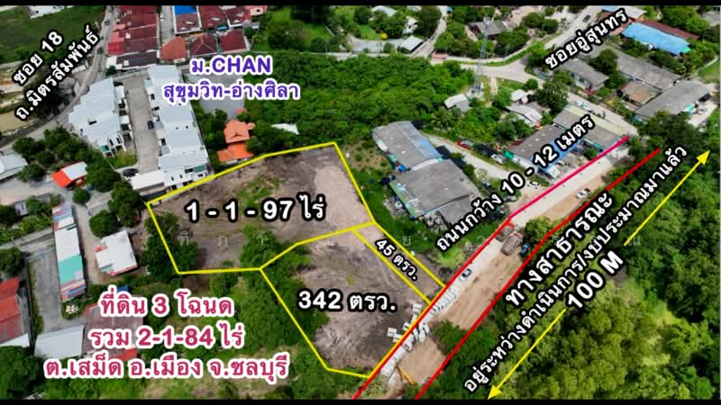 ตำบลเสม็ด อำเภอเมือง จังหวัดชลบุรี, Chon Buri (Pattaya), ถนนมิตรสัมพันธ์ซอย18, Samed, Muang Chon Buri, Chon Buri (Pattaya), , 3,936 sqm, Land For Sale, by Nattipha Thanyawat, 500490041 - DDproperty.com