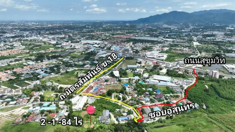 ตำบลเสม็ด อำเภอเมือง จังหวัดชลบุรี, Chon Buri (Pattaya), ถนนมิตรสัมพันธ์ซอย18, Samed, Muang Chon Buri, Chon Buri (Pattaya), , 3,936 sqm, Land For Sale, by Nattipha Thanyawat, 500490041 - DDproperty.com