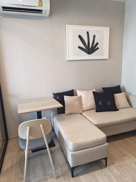 IDEO Mobi Sukhumvit Eastpoint, Bangkok, Sukhumvit Road, Bang Na, Bangkok, Studio, 25 sqm, Condo For Sale, by Daran Buntakawinkul, 500490046 - DDproperty.com