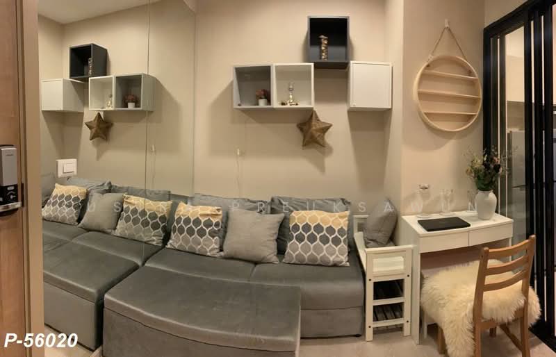 Condolette Midst Rama 9, Bangkok, 72 Rama 9, Huai Khwang, Bangkok, 1 Bedroom, 30 sqm, Condo For Rent, by Susira Preuksawun, 500490049 - DDproperty.com