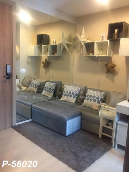 Condolette Midst Rama 9, Bangkok, 72 Rama 9, Huai Khwang, Bangkok, 1 Bedroom, 30 sqm, Condo For Rent, by Susira Preuksawun, 500490049 - DDproperty.com