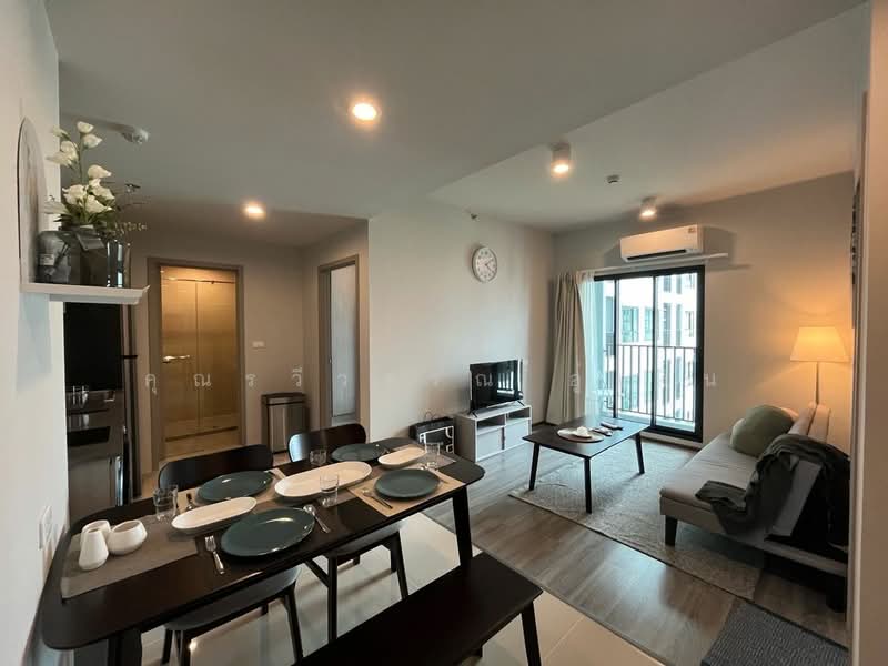 IDEO Ramkamhaeng Lamsali Station, Bangkok, Ramkhamhaeng Road, Hua Mak, Bang Kapi, Bangkok, 2 Bedrooms, 53 sqm, Condo For Rent, by คุณรวีวรรณ อู่เงิน, 500490053 - DDproperty.com