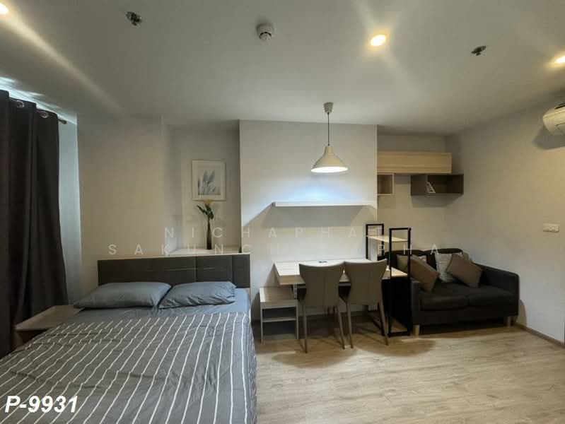 IDEO O2 Bangna, Bangkok, 195 Sanphawut Road, Bang Na Tai, Bang Na, Bangkok, Studio, 27 sqm, Condo For Rent, by Nichaphat Sakunchayapha, 500490057 - DDproperty.com