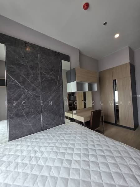 Plus Connect Hatyai, Songkhla, Rajyindee Rd, Hat-Yai, Hat Yai, Songkhla, 1 Bedroom, 33 sqm, Condo For Rent, by Rachen Nopsuwan, 500490066 - DDproperty.com