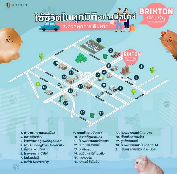 Brixton Pet&Play Phahol 50 Station : บริกซ์ตัน เพ็ทแอนด์เพลย์ พหลฯ 50 สเตชั่น, Bangkok, Anusaowari, Bang Khen, Bangkok, 1 Bedroom, 24 sqm, Condo For Rent, by Sirithong Saetang, 500490072 - DDproperty.com