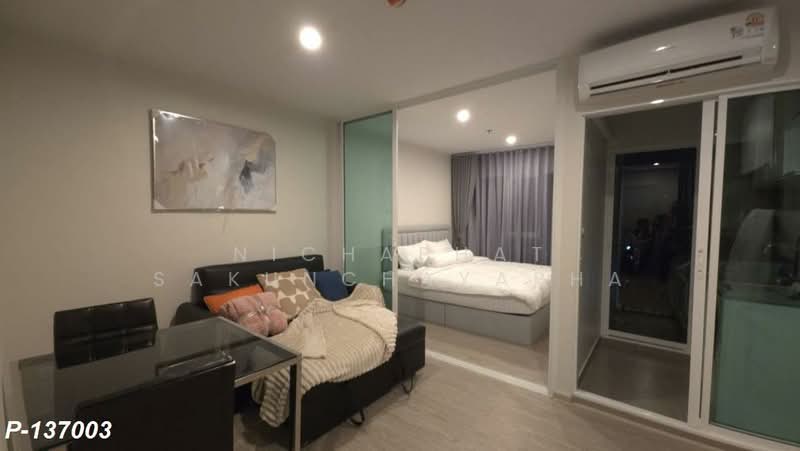 Regent Home Bangna, Bangkok, Sanphawut Road, Bang Na Tai, Bang Na, Bangkok, 1 Bedroom, 28 sqm, Condo For Rent, by Nichaphat Sakunchayapha, 500490074 - DDproperty.com