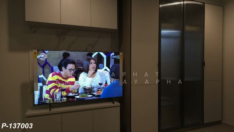 Regent Home Bangna, Bangkok, Sanphawut Road, Bang Na Tai, Bang Na, Bangkok, 1 Bedroom, 28 sqm, Condo For Rent, by Nichaphat Sakunchayapha, 500490074 - DDproperty.com