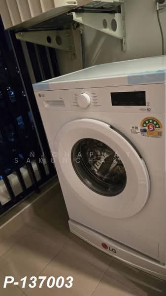 Regent Home Bangna, Bangkok, Sanphawut Road, Bang Na Tai, Bang Na, Bangkok, 1 Bedroom, 28 sqm, Condo For Rent, by Nichaphat Sakunchayapha, 500490074 - DDproperty.com