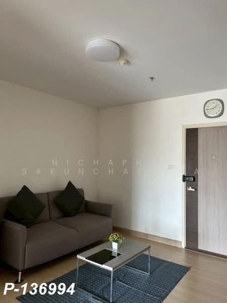 Supalai Loft @ Talat Phlu Station, Bangkok, Ratchadaphisek Road, Talat Plu, Thon Buri, Bangkok, 1 Bedroom, 47 sqm, Condo For Rent, by Nichaphat Sakunchayapha, 500490081 - DDproperty.com