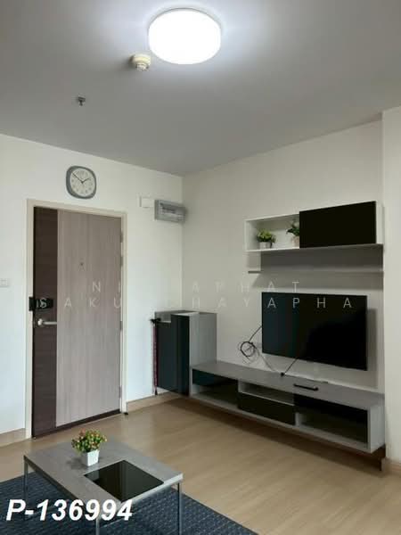 Supalai Loft @ Talat Phlu Station, Bangkok, Ratchadaphisek Road, Talat Plu, Thon Buri, Bangkok, 1 Bedroom, 47 sqm, Condo For Rent, by Nichaphat Sakunchayapha, 500490081 - DDproperty.com