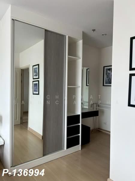 Supalai Loft @ Talat Phlu Station, Bangkok, Ratchadaphisek Road, Talat Plu, Thon Buri, Bangkok, 1 Bedroom, 47 sqm, Condo For Rent, by Nichaphat Sakunchayapha, 500490081 - DDproperty.com