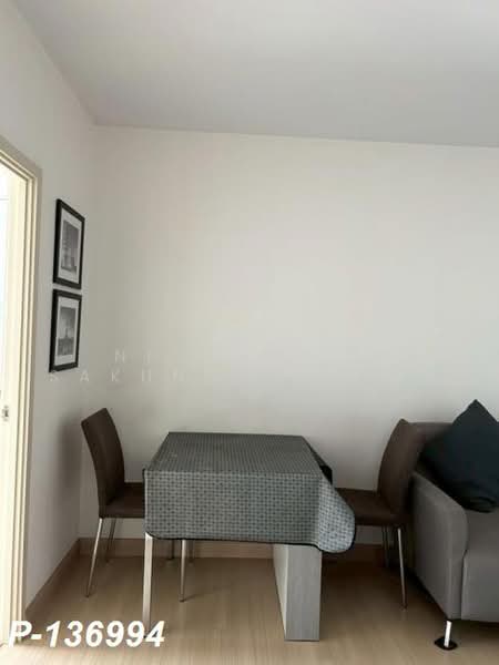 Supalai Loft @ Talat Phlu Station, Bangkok, Ratchadaphisek Road, Talat Plu, Thon Buri, Bangkok, 1 Bedroom, 47 sqm, Condo For Rent, by Nichaphat Sakunchayapha, 500490081 - DDproperty.com