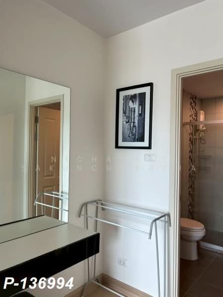 Supalai Loft @ Talat Phlu Station, Bangkok, Ratchadaphisek Road, Talat Plu, Thon Buri, Bangkok, 1 Bedroom, 47 sqm, Condo For Rent, by Nichaphat Sakunchayapha, 500490081 - DDproperty.com