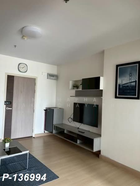 Supalai Loft @ Talat Phlu Station, Bangkok, Ratchadaphisek Road, Talat Plu, Thon Buri, Bangkok, 1 Bedroom, 47 sqm, Condo For Rent, by Nichaphat Sakunchayapha, 500490081 - DDproperty.com