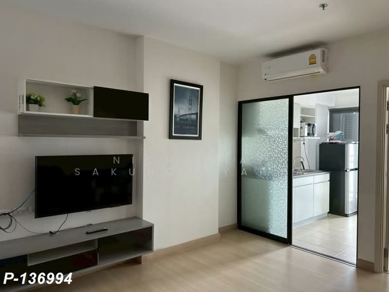 Supalai Loft @ Talat Phlu Station, Bangkok, Ratchadaphisek Road, Talat Plu, Thon Buri, Bangkok, 1 Bedroom, 47 sqm, Condo For Rent, by Nichaphat Sakunchayapha, 500490081 - DDproperty.com