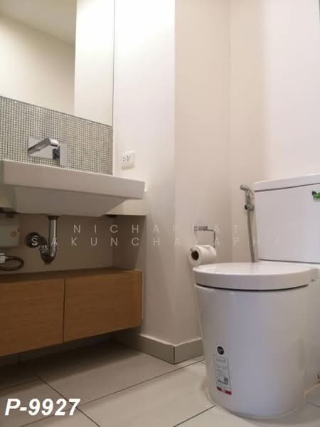 The Lofts Ekkamai, Bangkok, 1415 Sukhumvit Road, Phra Kanong Nua, Watthana, Bangkok, Studio, 28 sqm, Condo For Rent, by Nichaphat Sakunchayapha, 500490095 - DDproperty.com