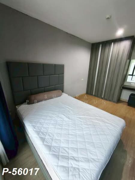 The Unique Ladprao 26, Bangkok, 26 Soi Ladprao 26, Jom Phon, Chatuchak, Bangkok, 2 Bedrooms, 40 sqm, Condo For Rent, by Susira Preuksawun, 500490120 - DDproperty.com