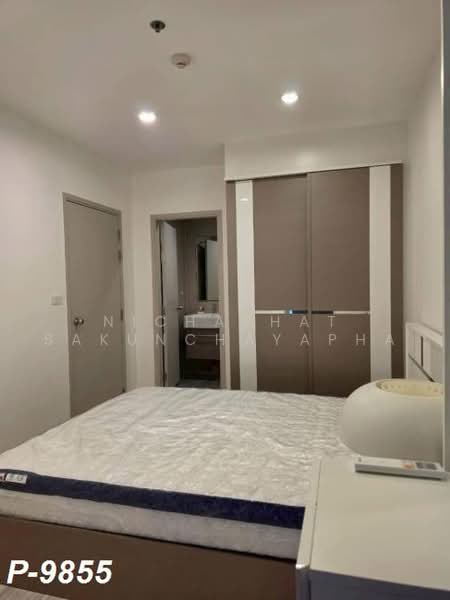 IDEO Mobi Grand Interchange Bangsue, Bangkok, 571 Pracha Rat Sai 2 Road, Bang Sue, Bangkok, 1 Bedroom, 31 sqm, Condo For Rent, by Nichaphat Sakunchayapha, 500490121 - DDproperty.com