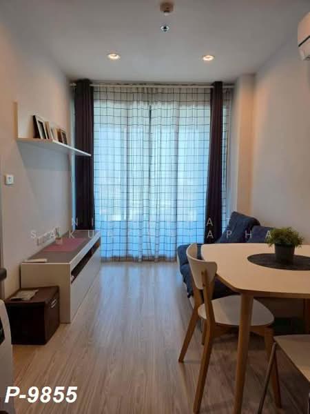 IDEO Mobi Grand Interchange Bangsue, Bangkok, 571 Pracha Rat Sai 2 Road, Bang Sue, Bangkok, 1 Bedroom, 31 sqm, Condo For Rent, by Nichaphat Sakunchayapha, 500490121 - DDproperty.com
