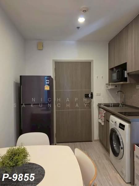 IDEO Mobi Grand Interchange Bangsue, Bangkok, 571 Pracha Rat Sai 2 Road, Bang Sue, Bangkok, 1 Bedroom, 31 sqm, Condo For Rent, by Nichaphat Sakunchayapha, 500490121 - DDproperty.com