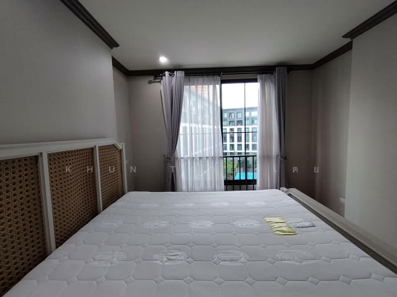 The Reserve Kasemsan 3, Bangkok, 8 Kasemsan Road, Wang Mai, Pathum Wan, Bangkok, 1 Bedroom, 45 sqm, Condo For Rent, by Khun Toey เตย, 500490132 - DDproperty.com
