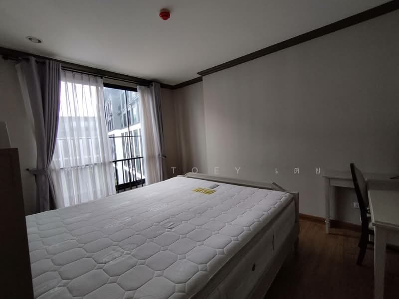 The Reserve Kasemsan 3, Bangkok, 8 Kasemsan Road, Wang Mai, Pathum Wan, Bangkok, 1 Bedroom, 45 sqm, Condo For Rent, by Khun Toey เตย, 500490132 - DDproperty.com
