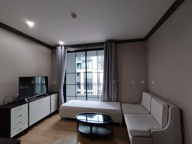 The Reserve Kasemsan 3, Bangkok, 8 Kasemsan Road, Wang Mai, Pathum Wan, Bangkok, 1 Bedroom, 45 sqm, Condo For Rent, by Khun Toey เตย, 500490132 - DDproperty.com