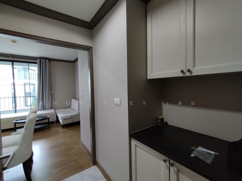 The Reserve Kasemsan 3, Bangkok, 8 Kasemsan Road, Wang Mai, Pathum Wan, Bangkok, 1 Bedroom, 45 sqm, Condo For Rent, by Khun Toey เตย, 500490132 - DDproperty.com