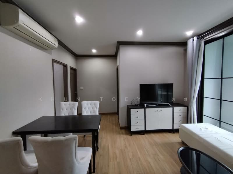 The Reserve Kasemsan 3, Bangkok, 8 Kasemsan Road, Wang Mai, Pathum Wan, Bangkok, 1 Bedroom, 45 sqm, Condo For Rent, by Khun Toey เตย, 500490132 - DDproperty.com